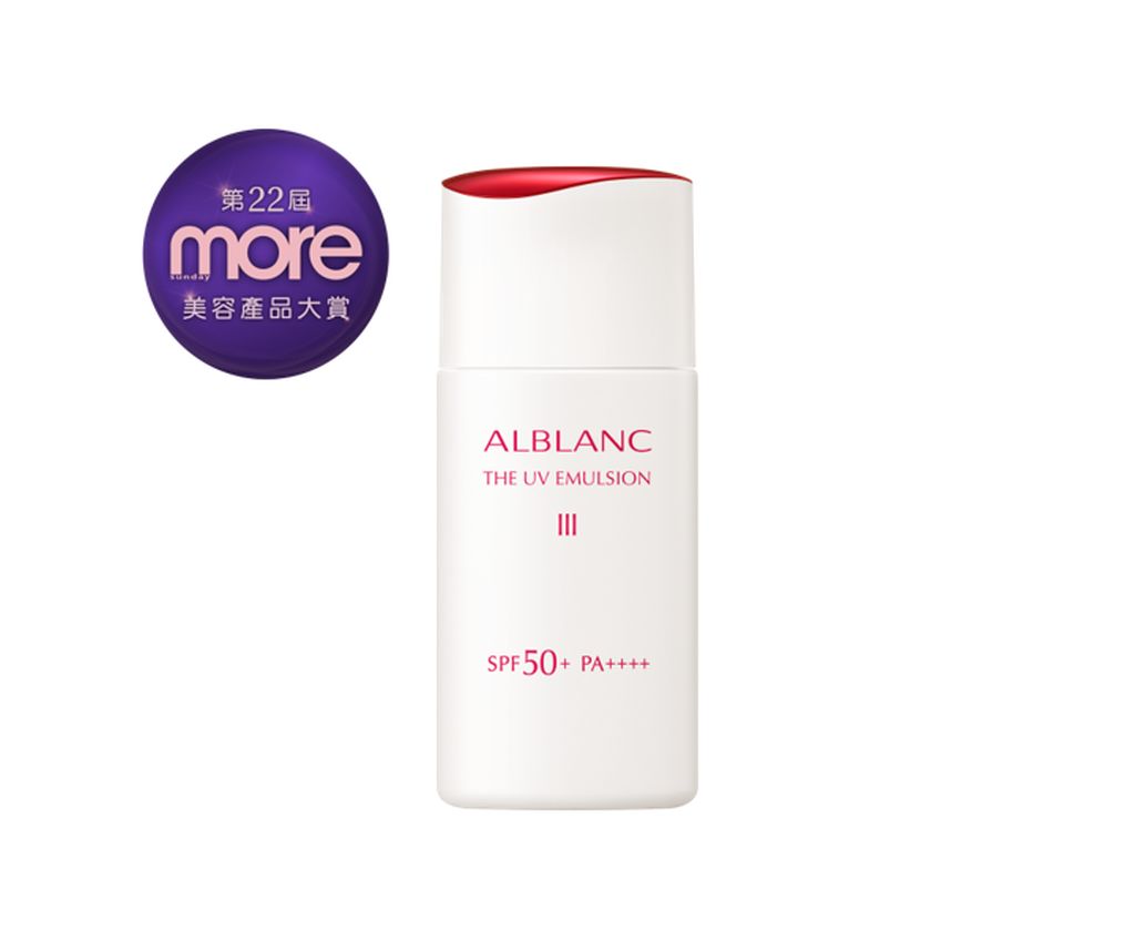 ALBLANC 潤白美肌防曬乳液 (III) 30ml SPF50+ PA++++